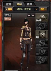 cf角色爆料最新,揭秘全新角色背后的故事与技能